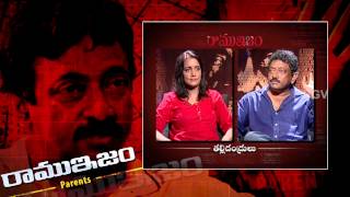 RGV Talks About Parents in Ramuism Episode 28 | Part 3