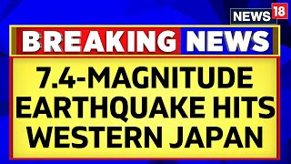 Japan Earthquake | Japan News Today | Strong Earthquake Of Magnitude 7.6 Hits Japan | English News