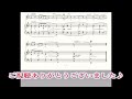 pc音楽　ave maria　アヴェ・マリア／アルカデルト作曲〔高声＆ピアノ〕改訂版　pc music　ave maria／arcadelt〔high voice u0026 piano