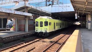 [改造車]台鐵8784次EMU500型[山嵐號]試運轉離站(七堵)