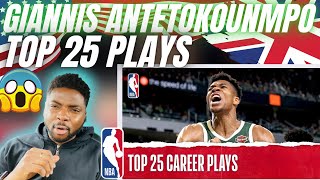 🇬🇧 BRIT Reacts To GIANNIS ANTETOKOUNMPO BEST CAREER PLAYS!