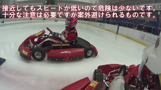 真夏のスケートリンクをEV(電動)カートでドリフト！！