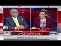 sethi se sawal us sanctions on pakistan imran khan big decision govt in trouble samaa tv