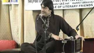 Khalil Haider-Sochain Gay Kisi Din.(Amjad Islam Amjad ).wmv