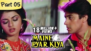 Maine Pyar Kiya Full Movie HD | (Part 5/13) | Salman Khan | Superhit Romantic Hindi Movies