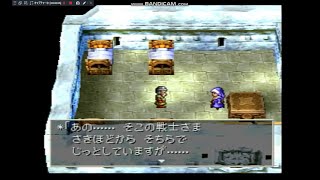 無職がやるドラゴンクエスト７実況プレイ　パート１６２　(イヤホン推奨)