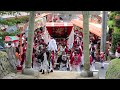 2018.10.07 【本祭り②】 ～役戸