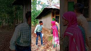 কিস্তির ভয়ে যখন পালিয়ে যায় #youtubeshorts #funny #subscribers #shorts #tiktok #memes