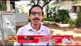 തളിപ്പറമ്പ് നഗരത്തിലെ റോഡുകളിലെ കുഴികള്‍ അപകടക്കെണിയാകുന്നു