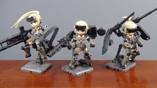 【無限の可能性】デスクトップアーミーvol.04 轟雷シリーズ【メガハウス】MEGAHOUSE DESKTOP ARMY vol.04 \