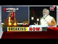 kartavya path india പുതു ചരിത്രം കുറിച്ചിരിക്കുകയാണെന്ന് pm modi rajpath ഇനി kartavya path