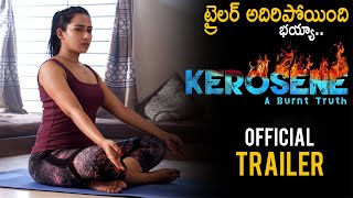Kerosene Movie Official Trailer | #Dhruva #DeepthiKonadaveeti #PruthiviYadav #BigHitProductions