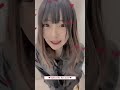 【tiktok】セーラー服 150 shorts ダンスうま女子 可愛いjkjd紹介 jk jd