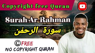 کاپی رائٹ فری قرآنی آیات| copyright free Quran