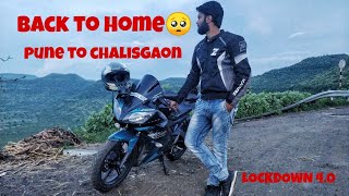 pune to chalisgaon | via ahmednagar | on bike | motovlogs | part 2