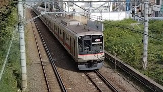 【7分】東急東横線 通過集 5050系/Y500系/東京メトロ17000系/西武40000系 東急アオガエルも