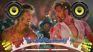 Jai Jai Shivshankar Dj Hard Remix !! Holi Special Viral Song 2022 Dj Pawan