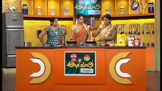 Abhiruchi - అభిరుచి - 23rd May 2014