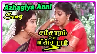 Samsaram Adhu Minsaram Scenes | Lakshmi gets pregnant | Azhagiya Anni song | Khaja fails in the exam