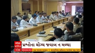 Chaitar Vasava | નર્મદા જિલ્લા સંકલન સમિતિની બેઠકમાં ચૈતર વસાવાની ધરણાની ચીમકી