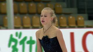 Nastasya EREMINA EST | Ladies Short Program RIGA 2017