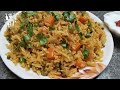 mag pulao recipe મગ પુલાવ moong pulao anand mag pulao banavvani rit