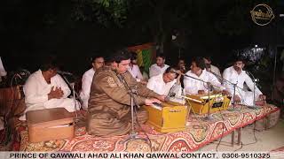 Harmonium Song | Ahad Ali Khan