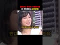 일본보다 한국의 겨울음식을 더 추천한다는 놀라운 외국인들