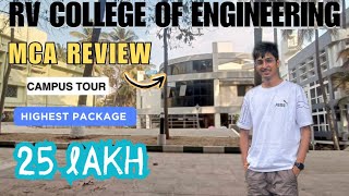 RV College of Engineering MCA Full Review 2024 | Campus Tour | Placement 25 Lakh | Hostel|Admission