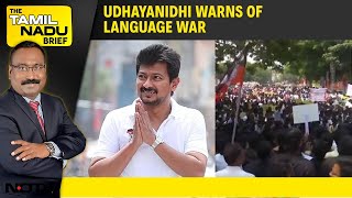 Udhayanidhi Warns  Of Another Language War, AIADMK Protest Over Rising Sexual Offences Against Women