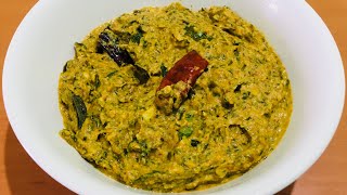 ಟೊಮೆಟೊ  ಪುದೀನ ಚಟ್ನಿ | Tomato Pudina Chutney | Spicy Side Dish | Mint Chutney