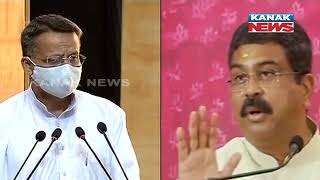 Dharmendra Pradhan's Remark On Bhartruhari Mahtab Raises Controversy