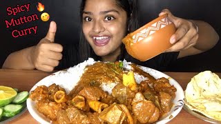 SPICY MUTTON CURRY WITH BASMATI RICE , SALAD | MESSY EATING | EATING SOUNDS | FOOD EATING VIDEOS