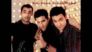 Koi Kahe Kehta Rahe song / Dil Chahta Hai / Shankar Mahadevan / Shaan / KK /Aamir Khan /Saifali Khan