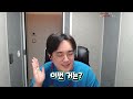 총소리만 듣고 어떤 영웅인지 맞힐 수 있을까 【고인물 테스트】