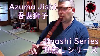 Jinashi Series 64 Azuma Jishi 吾妻獅子 Taizan Ha