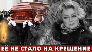 19 Января На Крещение в Москве... Татьяна Тарасова...