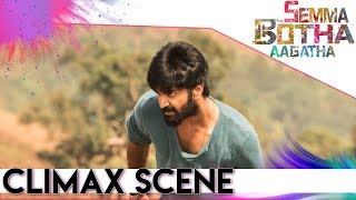 Semma Botha Aagatha Tamil Movie | Climax Scene | Online Tamil Movie 2018