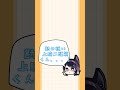 【trpgセッションで聞いた最も酷い台詞】肉体言語 エモクロアtrpg vtuber trpg