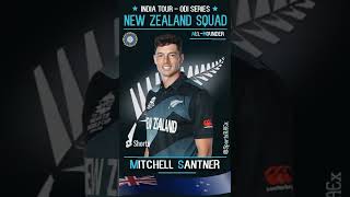 Team New Zealand Final Squad for India Tour 2022| 3 Matches ODI Series NZ vs IND| NZ ODI Squad 2022