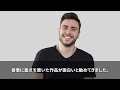 【海外の反応】「日本の悪役は全部狂ってる」アメリカの番組で日本の悪役が紹介され常識はずれな設定にスタジオが爆笑の嵐