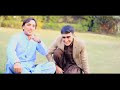 wada khelaf وعده خلاف pashto funny video by shafiullah shabab