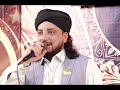 live karamat haq khatteb hussain darbar e aliya balawara shareef