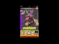 【モンスト】覇者の塔40階基本攻略