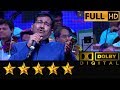 Best of Sudesh Bhosle Part 1 by Hemantkumar Musical Group