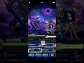 【ffbe】【參考影片】暗黑幻境 dv26 火‧暗之魔域 暗黑菲爾遜 滿分參考 @yeeappscom