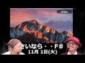 11月5日生放送修正版　スマタブベタトーク vol.204　モバイルictトークバラエティ