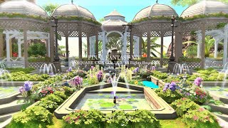 【 FF14 】無人島ハウジング「fountain square」