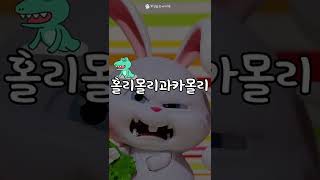 [잼민테스트] 5개이상알면 잼민이래~ ㅇㅉㅌㅂ\