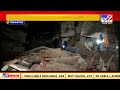 flat collapses in anandnagar area of bhavnagar no one injured tv9news